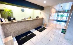 Aomori Green Park Hotel