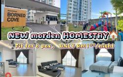 Welcoming Homestay Borneo Cove