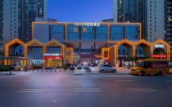 YAYUR Hotel Zhengzhou Guancheng District Zhongyuan Futa