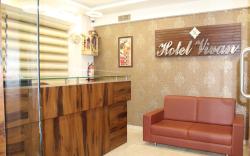 Hotel Vivan - Gandhinagar