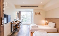 二八樹巷藝術文旅