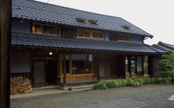 Jutani no Satoyama Villa with Seasonal Scenery and Valley, Deguchi