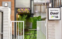 Daol Guesthouse