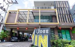 Udee Living Place