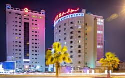 Al Safir Tower Residence & Tower