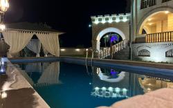 Otyak Hotel EVN Zvartnots Airport