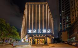 Atour X Hotel Zhuhai Gongbei Port High-speed Railway Station
