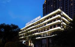 Atour Light Hotel Taiyuan South Station Nanzhonghuan