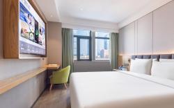 Atour X Hotel Beijing CBD Guomao Bridge