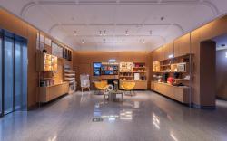Atour X Hotel Beijing Wangjing 798