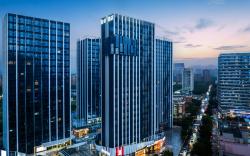 Atour Hotel Dongguan Xiping Xindi Center