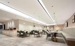 Atour X Hotel Shanghai Hongqiao Airport Konggang Road