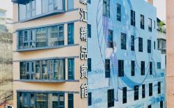 Hou Kong Boutique Hostel
