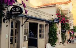 Viento Hotel Alacati