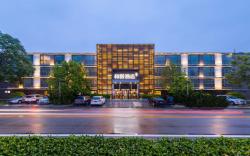 Yitel Beijing Zhongguancun Software Park