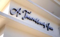 A Traveller's Inn