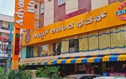 G Comforts Electronic City