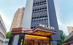 Yitel Premium Hotel Shanghai Zhongshan Park
