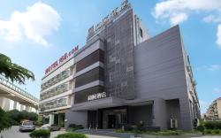 Yitel Collection Shanghai Hongqiao Airport