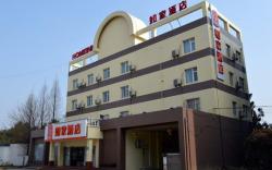 Home Inn Neo Wuhu Development Zone Baixian Plaza