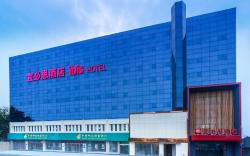 ibis Zhengzhou Longhai Road