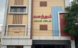 Hotel Vasantham Inn