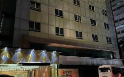 Jjimjbang Hotel Spa