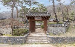 ChosunRoyalFamilyHotel