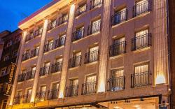 Mukarnas Taksim Hotel