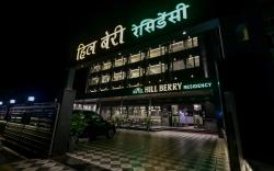 hotel hillberry