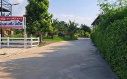 Sabaidee resort (สบายดี รีสอร์ท)