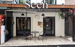 Seen hostel