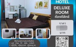 SrisukHotel (MangMeeSrisuk Mansion) Bed king size