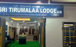 Sri Tirumalaa Hotel