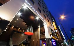 Osaka Fujiya Hotel