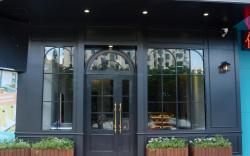 Blog Inn Shekou