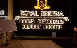 ROYAL SERENA