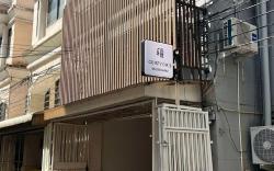 comfy crib hostel 2 