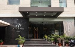 HHW Hotel- Agra 