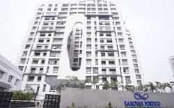 Sarovar Portico Kolkata