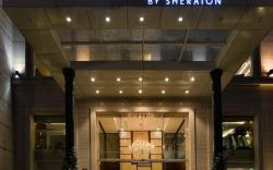 Hyatt Centric Rajpur Road Dehradun