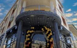 AMIR PLAZA PREMIUM hotel