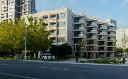 Suzhou Furuis Hotel Apartment