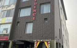 AFFLUENCE Hotel