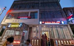 Shree rajeshwar bhawan