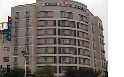 Jinjiang Inn Baoding Junxiao Square Branch
