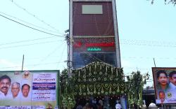 SKY VIEW RESIDENCY