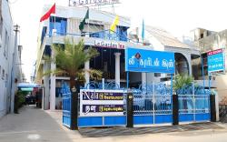 Le Garden Inn