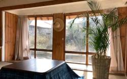 Aewol Stone House (Pomegranate Tree)
