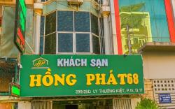 HỒNG PHÁT 68 HOTEL